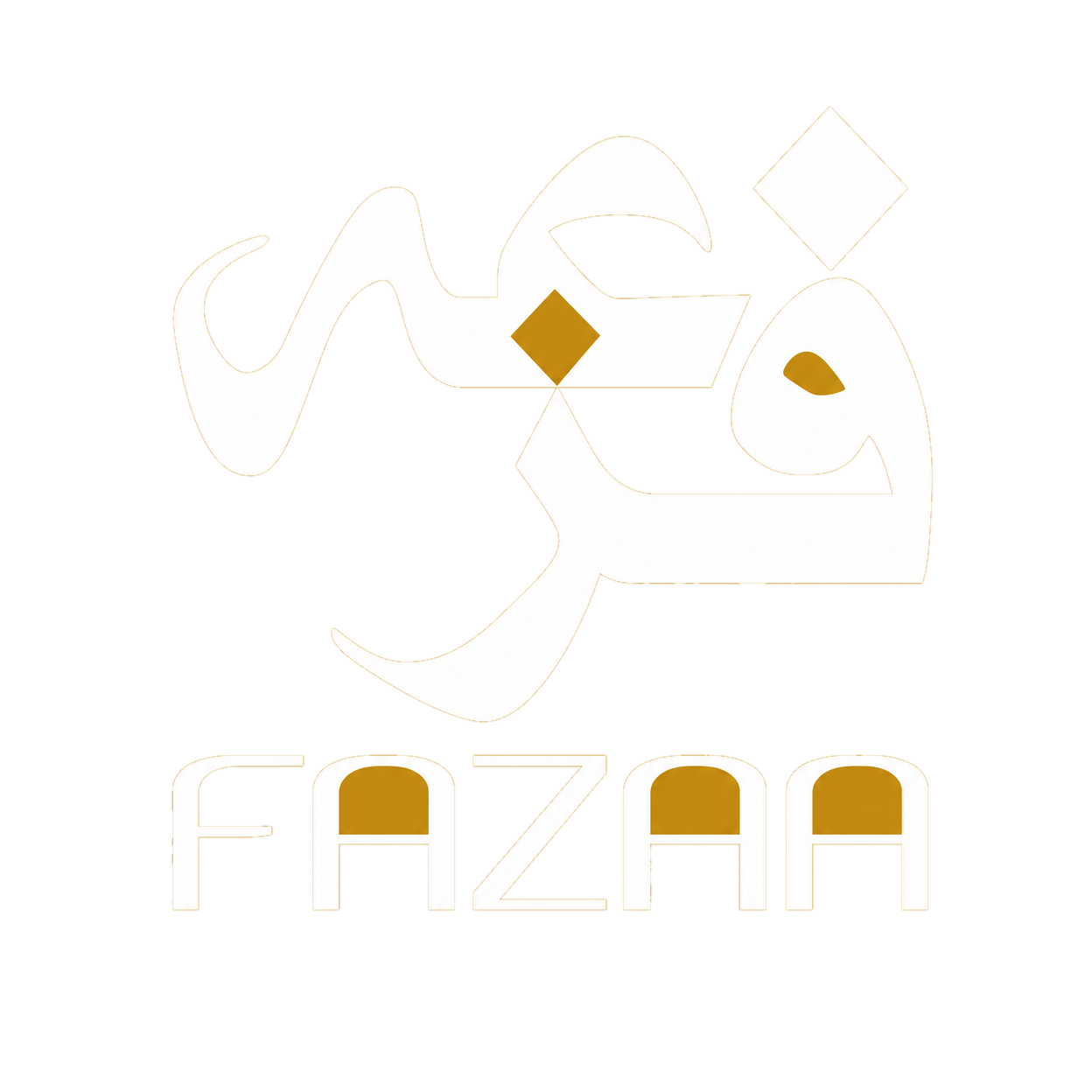شعار فزعة